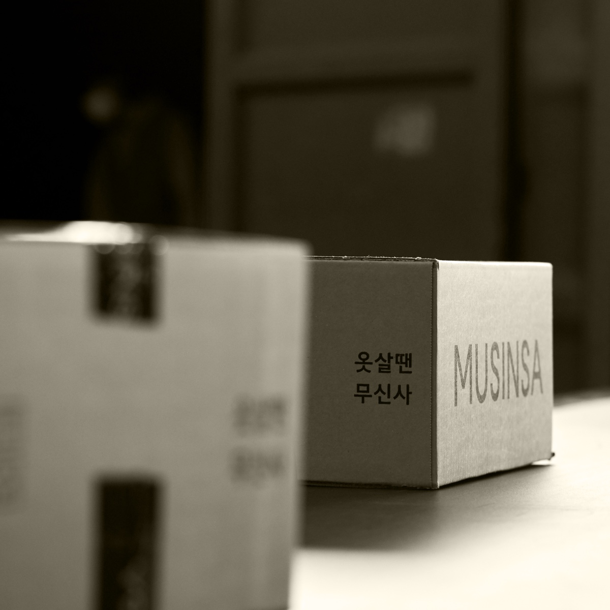 무신사 로지스틱스는