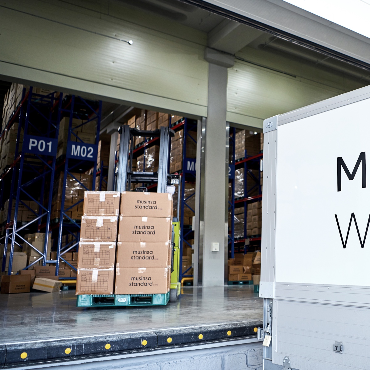 무신사 로지스틱스의 경쟁력