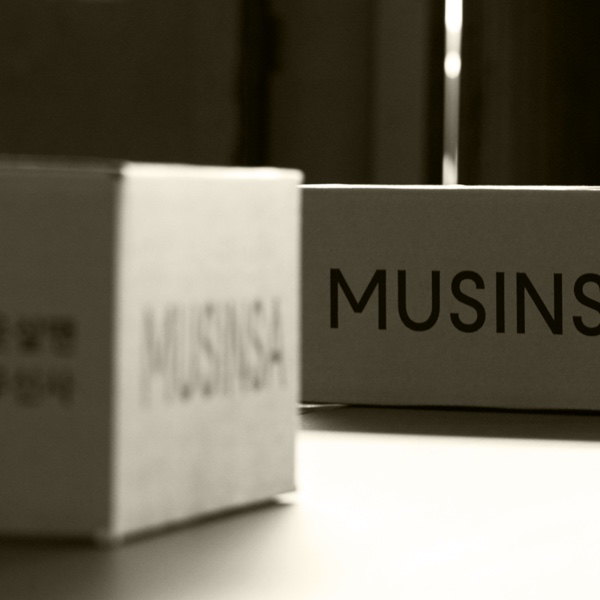 무신사 로지스틱스 최적화 물류프로세스