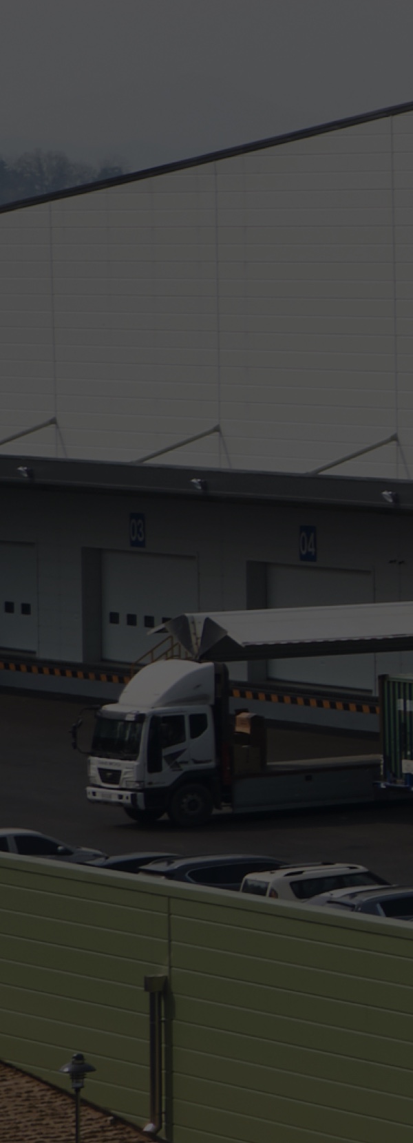 무신사 로지스틱스 최적화 솔루션